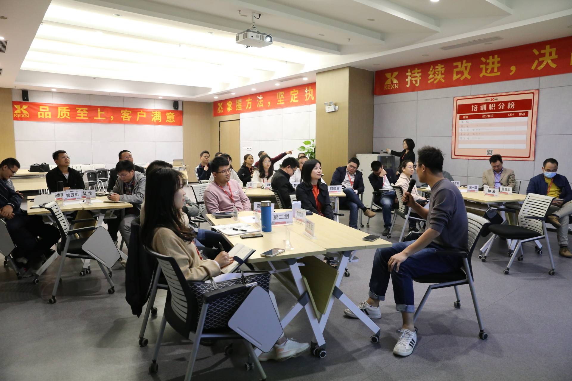 Quality lights up the future || Kexin Technology's first "send quality into the department" activity was successful in the first battle